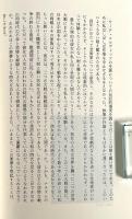 ケーテ・コルヴィッツ