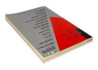 左翼の滅び方について/批評『左翼の滅び方について』　2冊セット