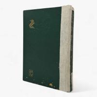 乙訓郡誌