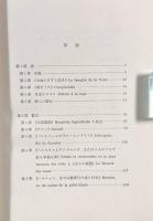 ジュール・ラフォルグの文体