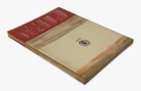 カミュ論〈筑摩叢書251〉