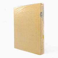 宮武外骨著作集 第5巻