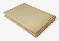 夢の町 : 桑原甲子雄東京写真集