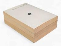 告白〈岩波文庫〉全3冊揃い