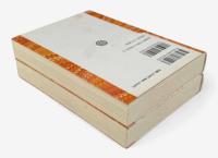 愛鳥自伝〈平凡社ライブラリー〉上下巻揃い