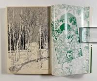 残酷な神が支配する〈PFコミックス〉全17冊揃い