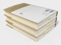 フランク史 全3冊揃い