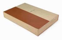 『田舎教師』と羽生