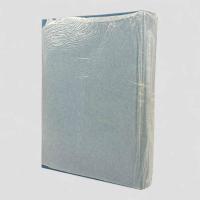 パンセ1〈パスカル著作集 第6巻〉