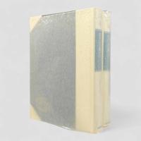 エデンの東〈スタインベック全集第12巻・第13巻〉上下巻揃い