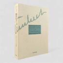 忘れられた村/爆弾投下〈スタインベック全集 第7巻〉