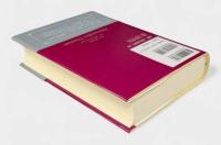 モンソローの奥方