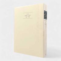 カミュの手帖 : 1935-1959