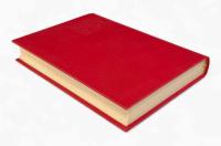 モーリヤック著作集 第6巻