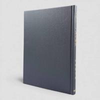 古代ローマ法の研究