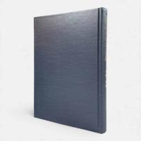 民法学の歴史と課題