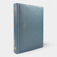 英米法諺〈日本比較法研究所翻訳叢書10〉