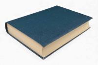 英米法諺〈日本比較法研究所翻訳叢書10〉