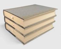 裁判法の諸問題 全3冊揃い