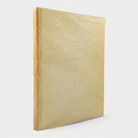 現代英米の倫理学 第3巻