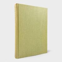 現代英米の倫理学 第5巻