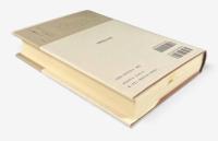 政治学〈西洋古典叢書〉