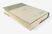 悲しみの歌/黒海からの手紙〈西洋古典叢書〉