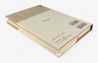 フラックスへの反論/ガイウスへの使節〈西洋古典叢書〉