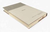 天について〈西洋古典叢書〉