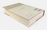 ニコマコス倫理学〈西洋古典叢書〉