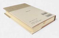 初期ストア派断片集1〈西洋古典叢書〉