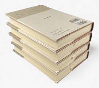 食卓の賢人たち〈西洋古典叢書〉第1巻～第4巻