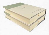 悲劇集〈西洋古典叢書〉全2冊揃い