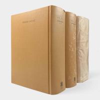 歴史批評辞典〈ピエール・ベール著作集 第3・4・5巻〉全3冊揃い