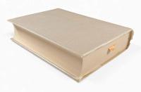 寛容論集〈ピエール・ベール著作集 第2巻〉