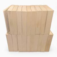 ニーチェ全集〈ちくま学芸文庫〉全19冊揃い