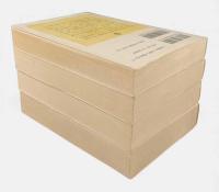 ギリシア文化史〈ちくま学芸文庫〉第1巻～第4巻