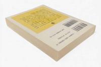聖なる陰謀 : アセファル資料集〈ちくま学芸文庫〉