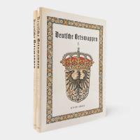 ドイツワッペン 全2冊揃い