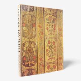 【トルコ語洋書】Topkapı sarayı: bir mimari araştırma（トプカプ宮殿：建築的研究）