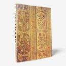 【トルコ語洋書】Topkapı sarayı: bir mimari araştırma（トプカプ宮殿：建築的研究）