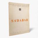 【トルコ語洋書】Saʾdabad（サーダバード宮殿）