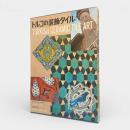 トルコの装飾タイル