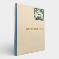 トルコの装飾タイル