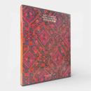 貴州苗族刺繍〈中国工芸美術叢書 中国少数民族染織刺繍篇1〉