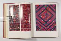 貴州苗族刺繍〈中国工芸美術叢書 中国少数民族染織刺繍篇1〉