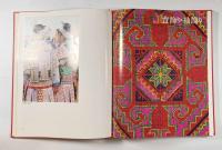 貴州苗族挑花〈中国工芸美術叢書 中国少数民族染織刺繍篇3〉