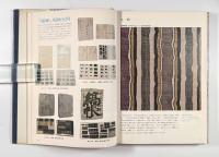 筋・縞・格子紋様図鑑