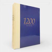 線描オーナメント1200 全2冊揃い