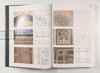 線描オーナメント1200 全2冊揃い